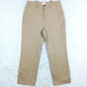 FDJ French Dressing Womens Jeans ‎ Suzanne Straight Leg Denim Beige High Rise 14